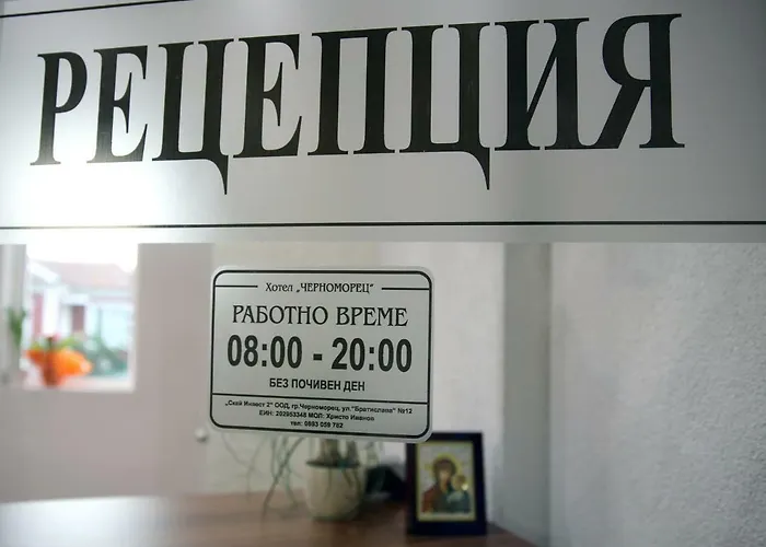 Hotel Chernomorets Otel Chernomorets
